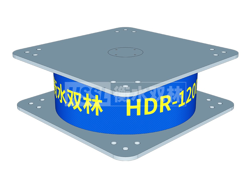 HDR支座生产厂家